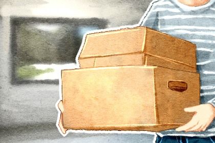 2025年农历六月十六搬家黄道吉日 是乔迁搬家好日子吗