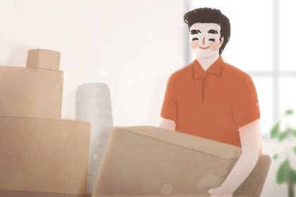 2026年农历腊月廿六是搬家好日子吗 今日乔迁新房好不好