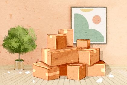 2025年农历闰六月初五是不是搬家吉日 是乔迁搬家好日子吗