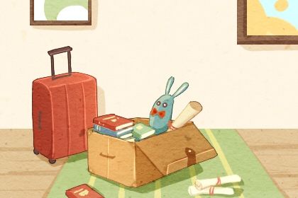 2025年12月16日是搬家好日子吗 今日搬家入伙好不好