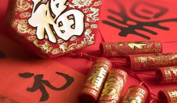 2025年05月16日是不是搬家吉日 是乔迁搬家好日子吗