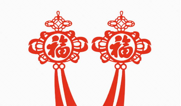 2026年01月23日是搬家好日子吗 是搬家入伙好日子吗