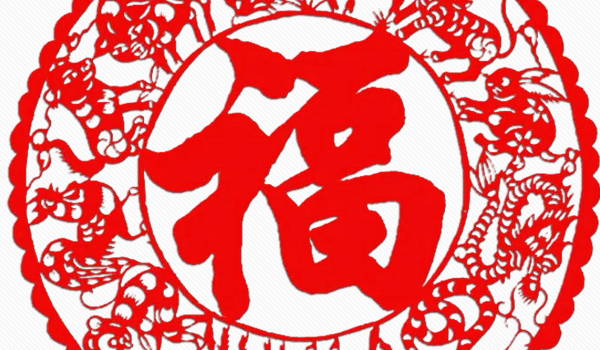 2025年01月26日是搬家好日子吗 乔迁搬家吉利吗