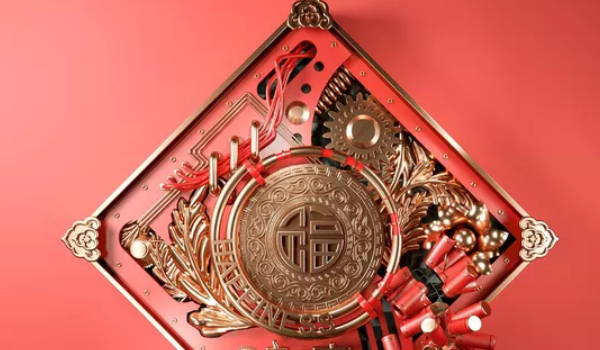 2025年12月23日搬家日子如何 宜搬家入伙吉日查询