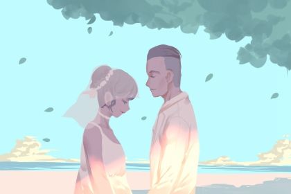 2026年农历腊月十三订婚好吗 是订婚结婚好日子吗