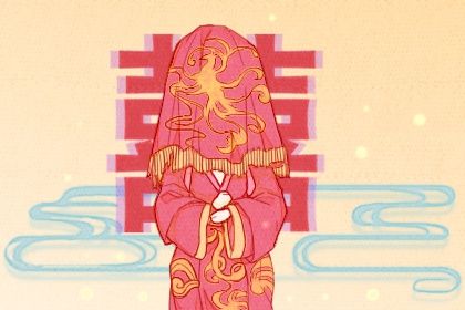 2024年农历九月初二是订婚好日子吗 今日订婚好不好