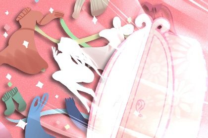 2024年农历冬月初一是订婚好日子吗 宜提亲吉日查询