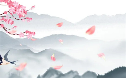 2025年09月14日动土黄道吉日 今日动土好不好