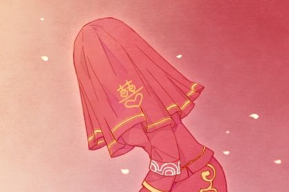 2024年农历十月三十是结婚好日子吗 是办喜事好日子吗