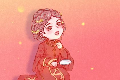 2026年05月29日结婚日子如何 适不适合办喜事