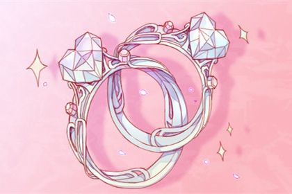 2025年06月26日结婚好吗 宜办婚礼吉日查询