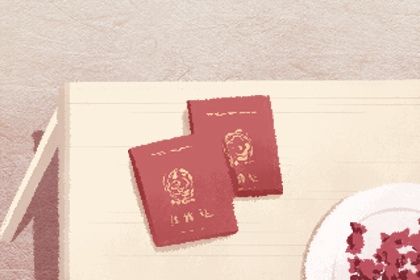 2025年农历腊月十二结婚吉日查询 适不适合办喜事