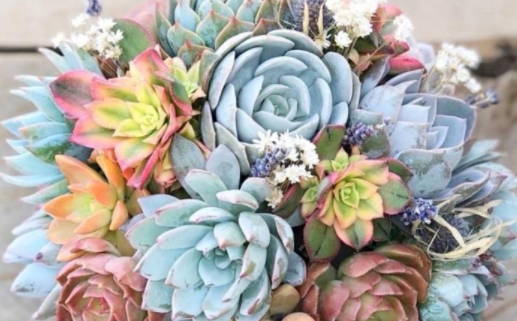 2026年04月20日是不是结婚吉日 办喜事吉利吗