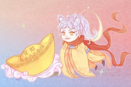 2025年09月27日开业日子如何 今日开门做生意好吗