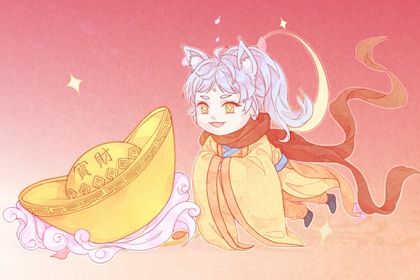 2024年12月21日开业日子如何 今日营业好不好