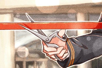 2024年12月01日是开业好日子吗 今日营业好吗