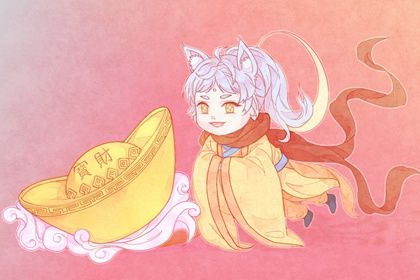 2024年11月30日开业日子如何 今日开市做生意好吗