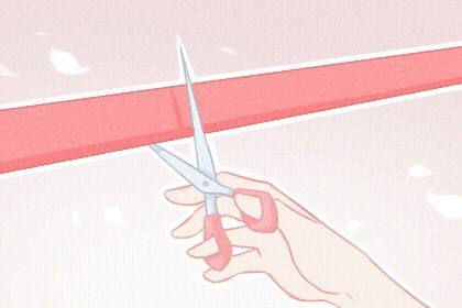 2026年01月03日开业好不好 是开张好日子吗