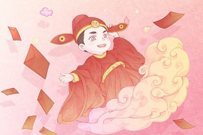 2025年01月29日开业好吗 适不适合开张