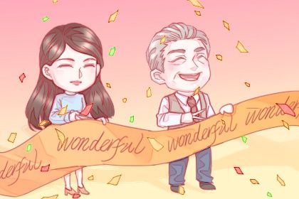 2025年农历四月初三是不是开业吉日 宜开张吉日查询