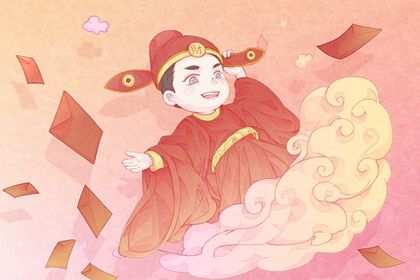 2026年02月10日开业好不好 今日开市做生意好不好