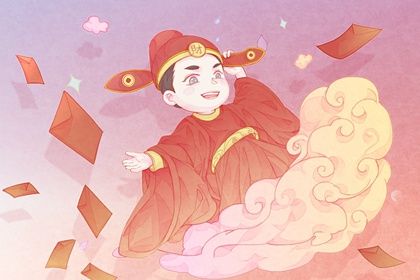 2026年01月07日开业黄道吉日 今日店铺开张好不好