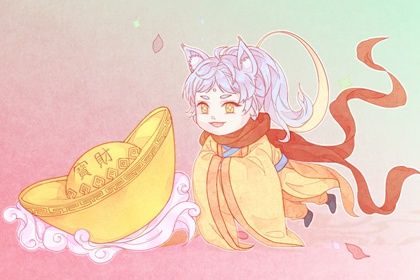 2025年11月09日是开业好日子吗 是开业好日子吗