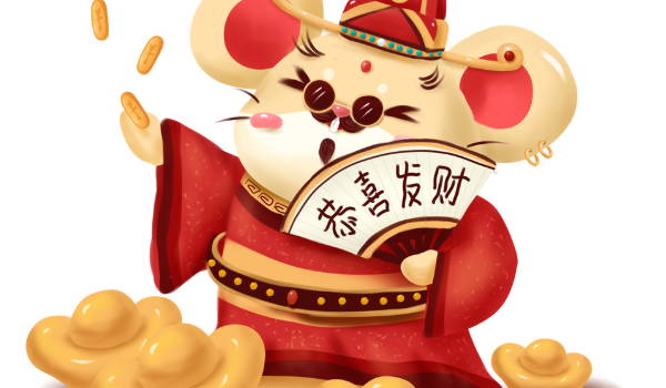 2026年05月22日开业好吗 宜开门做生意吉日查询