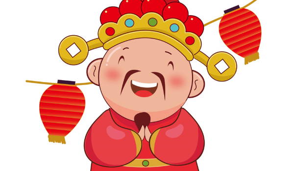 2026年03月05日是不是开业吉日 适不适合开张