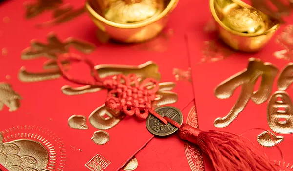 2025年02月02日开业吉日查询 适不适合店铺开张