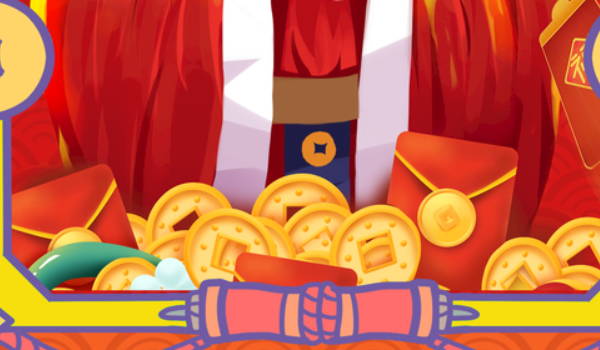 2024年农历九月二十开业日子如何 适不适合开门做生意