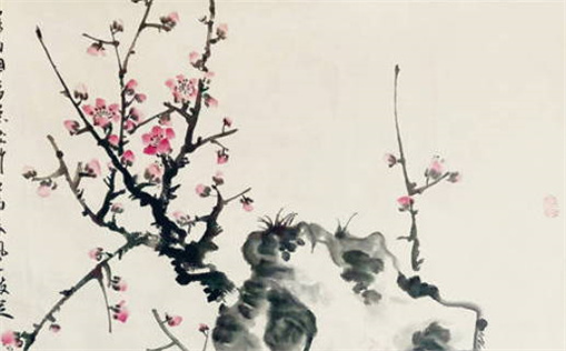 2026年02月01日领证好吗 宜登记结婚吉日查询