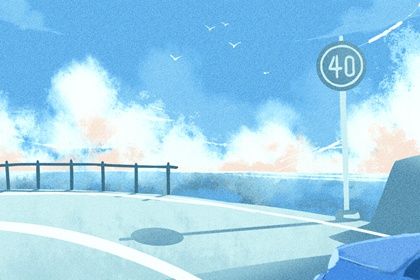 2025年农历五月廿四是不是提车吉日 今日提新车好吗