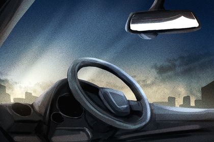 2026年农历五月廿八提车黄道吉日 是提车好日子吗