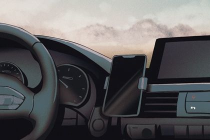 2025年07月16日提车吉日查询 是买新车好日子吗