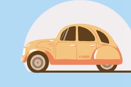 2024年11月26日提车黄道吉日 宜买新车吉日查询