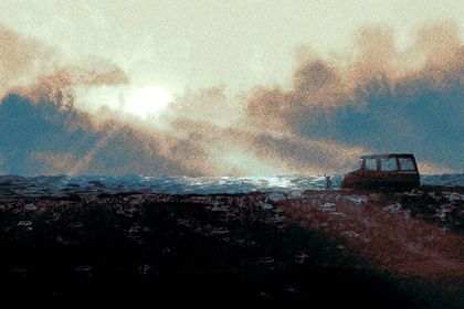 2026年05月21日是不是提车吉日 今日提车买车好不好