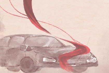 2026年04月30日提车好吗 宜提车吉日查询