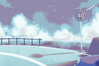 2026年农历腊月二十提车吉日查询 今日提新车好不好