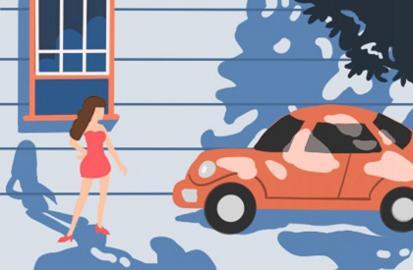 2026年02月24日是不是提车吉日 是提车好日子吗