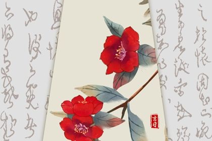 2025年农历闰六月十八是不是提车吉日 是提新车好日子吗