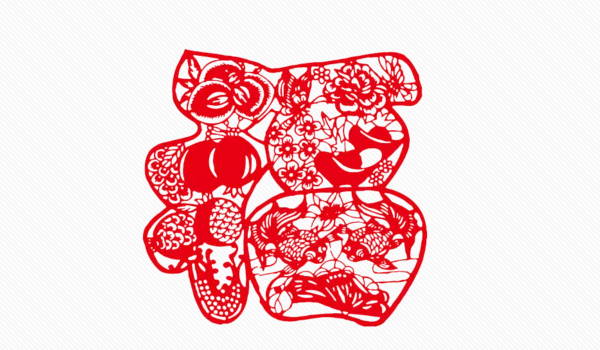 2025年06月06日装修吉日查询 是装修动工好日子吗