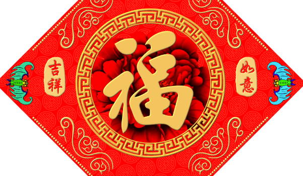 2025年农历腊月廿三装修好吗 宜装修开工吉日查询